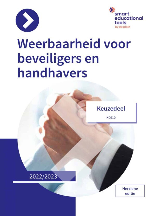 Smart-e-learning Keuzedeel Weerbaarheid voor beveiligers en handhavers - Afbeelding 2
