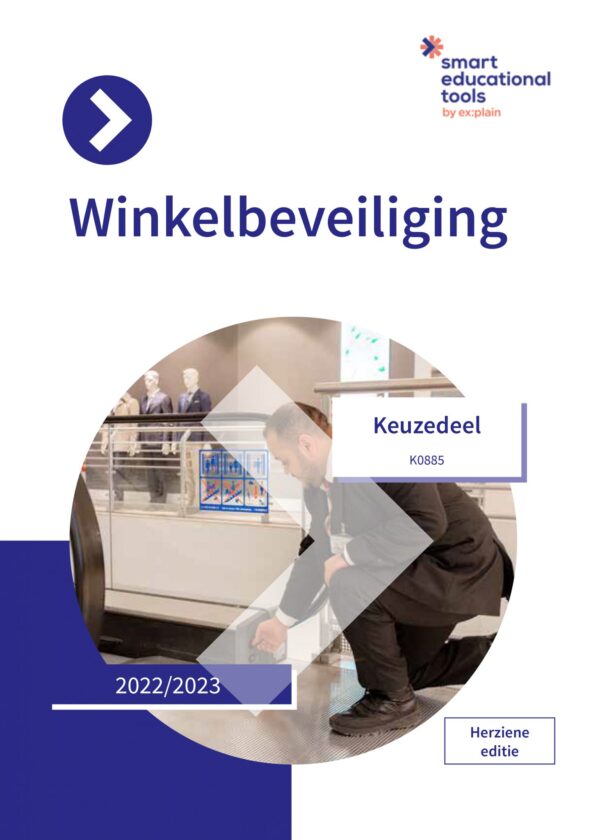 Smart-e-learning Keuzedeel Winkelbeveiliging - Afbeelding 2