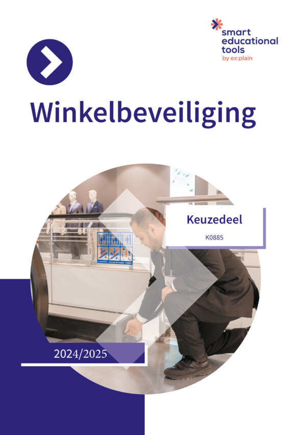 Keuzedeel Winkelbeveiliging incl. e-learning 2024/2025